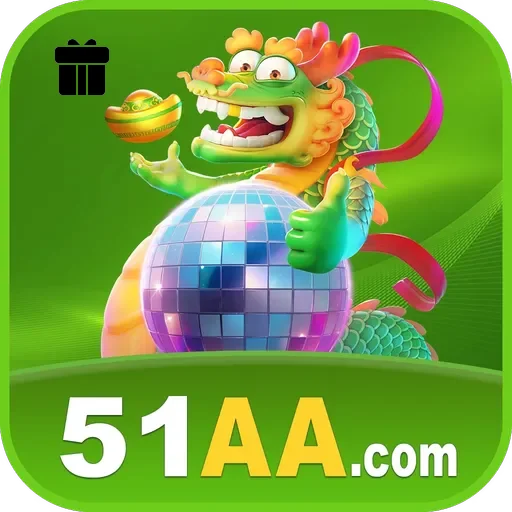 51aa Logo
