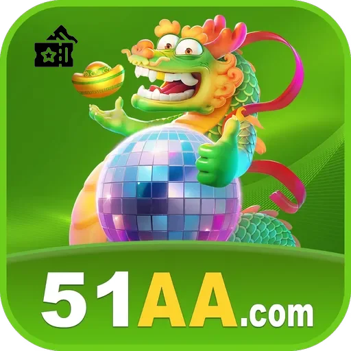 51aa Logo